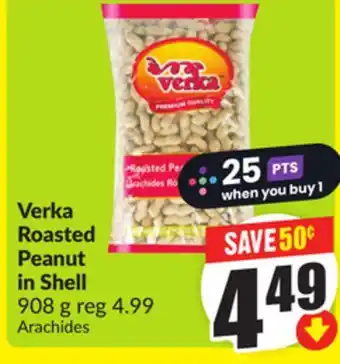 Chalo FreshCo Verka Roasted Peanut in Shell 908 g offer