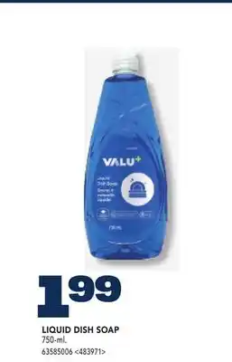 RONA LIQUID DISH SOAP offer