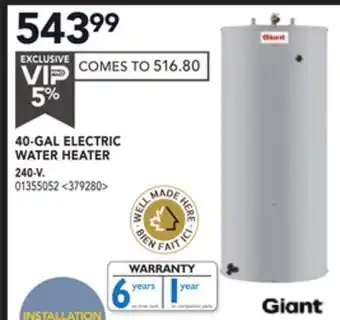 RONA 40-GAL ELECTRIC WATER HEATER 240-V offer