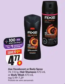 Chalo FreshCo Axe Deodorant or Body Spray 76-113 g, Hair Shampoo 473 mL or Body Wash 473 mL offer