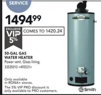 RONA 50-GAL GAS WATER HEATER offer