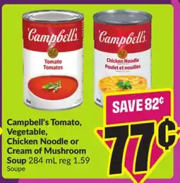 Chalo FreshCo Campbell's Tomato, Vegetable, Chicken Noodle or Cream of Mushroom Soup 284 mL offer