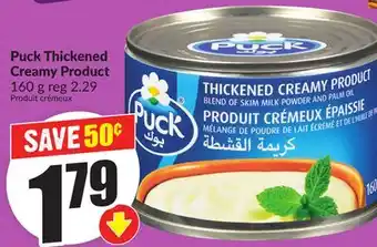 FreshCo Puck Thickened Creamy Product 160 g offer