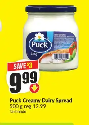 FreshCo Puck Creamy Dairy Spread 500 g offer