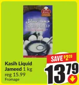 FreshCo Kasih Liquid Jameed offer