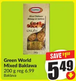 FreshCo Green World Mixed Baklawa 200 g offer