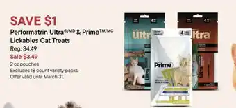 Petvalu Performatrin Ultra & Prime Lickable Cat Treats offer