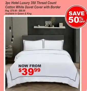 Oxford Mills 3pc Hotel Luxury 350 Thread Count Cotton White Duvet Cover with Border offer