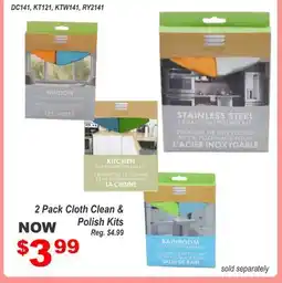 Oxford Mills 2 Pack Cloth Clean & Polish Kits offer