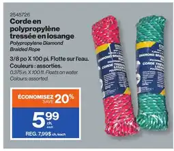 Patrick Morin Polypropylene Diamond Braided Rope offer