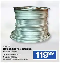 Patrick Morin Electrical Wire Roll offer