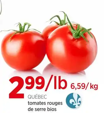 Avril tomates rouges de serre bios offer