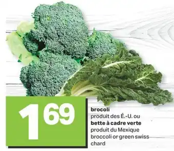 L'Intermarché BROCOLI OU BETTE À CADRE VERTE offer