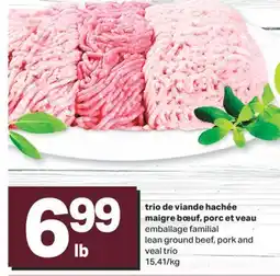 L'Intermarché TRIO DE VIANDE HACHÉE MAIGRE BŒUF, PORC ET VEAU offer