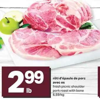 L'Intermarché RÔTI D'ÉPAULE DE PORC AVEC OS offer