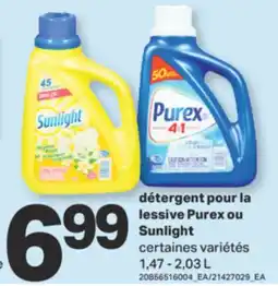 L'Intermarché DÉTERGENT POUR LA LESSIVE, 1,47 - 2,03 L offer