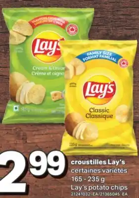 L'Intermarché CROUSTILLES, 165-235 G offer