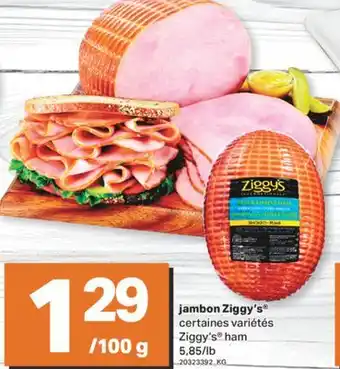 L'Intermarché JAMBON offer