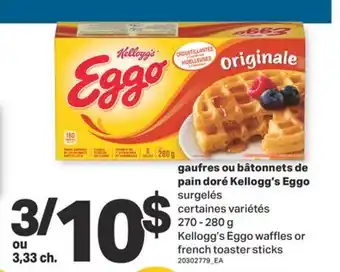 L'Intermarché GAUFRES OU BÂTONNETS DE PAIN DORÉ, 270-280 G offer