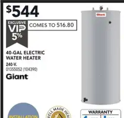 RONA 40-GAL ELECTRIC WATER HEATER offer