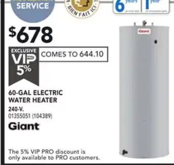 RONA 60-GAL ELECTRIC WATER HEATER offer