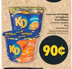 L'Intermarché MACARONI ET FROMAGE SUR LE POUCE, 58 G offer