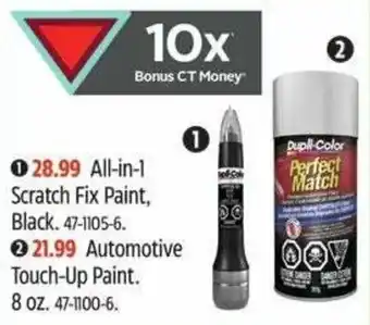 Canadian Tire All-in-1 Scratch Fix Paint, Black offer