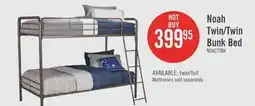 The Brick Noah Bunk Bed with Ladder & Guard Rail for Kids, Metal, Dark Bronze - Twin/Twin offer