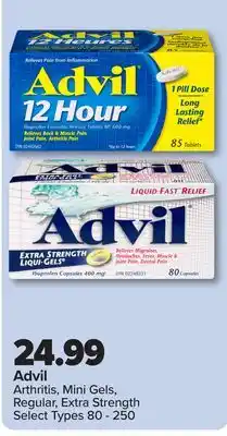 PharmaChoice Advil Arthritis, Mini Gels, Regular, Extra Strength offer