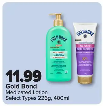 PharmaChoice Gold Bond Medicated Lotion offer