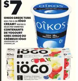 Independent City Market OIKOS GREEK TUBS 650-750 G OR IÖGO CREAMY 16X100 G offer