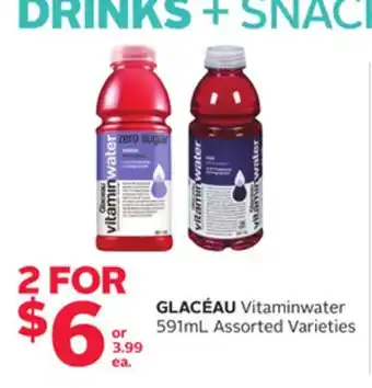 Rexall Vitaminwater offer