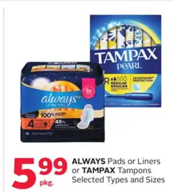 Rexall ALWAYS Pads or Liners or TAMPAX Tampons offer