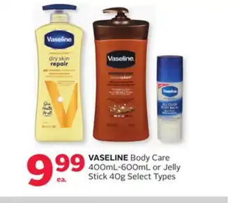 Rexall Body Care 400mL-600mL or Jelly Stick 40g offer