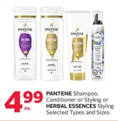 Rexall PANTENE Shampoo, Conditioner or Styling or HERBAL ESSENCES Styling offer