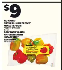 Independent City Market NO NAME NATURALLY IMPERFECT MIXED PEPPERS, 2.5 LB offer