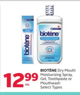 Rexall BIOTÈNE Dry Mouth Moisturizing Spray, Gel, Toothpaste or Mouthwash offer