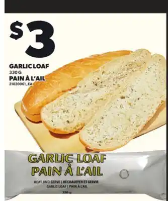 Independent City Market GARLIC LOAF, 330G offer