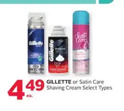 Rexall GILLETTE or Satin Care Shaving Cream offer