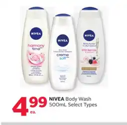 Rexall Body Wash offer