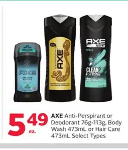 Rexall AXE Anti-Perspirant or Deodorant 76g-113g, Body Wash 473mL or Hair Care 473mL offer