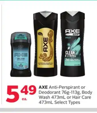 Rexall AXE Anti-Perspirant or Deodorant 76g-113g, Body Wash 473mL or Hair Care 473mL offer