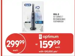 Shoppers Drug Mart ORAL-B iO7 SERIES 7 RECHARGEABLE TOOTHBRUSH offer