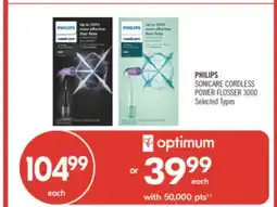 Shoppers Drug Mart PHILIPS SONICARE CORDLESS POWER FLOSSER 3000 offer