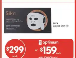 Shoppers Drug Mart SILK'N LED FACE MASK 100 offer