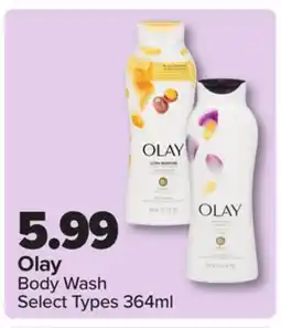 PharmaChoice Olay Body Wash offer