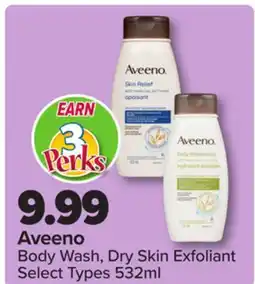 PharmaChoice Aveeno Body Wash, Dry Skin Exfoliant offer