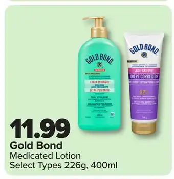 RxHealthMed Gold Bond Medicated Lotion offer