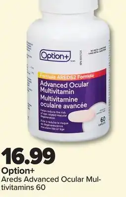 RxHealthMed Option+ Areds Advanced Ocular Mul-tivitamins offer