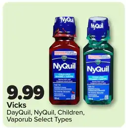 RxHealthMed Vicks DayQuil, NyQuil, Children, Vaporub offer